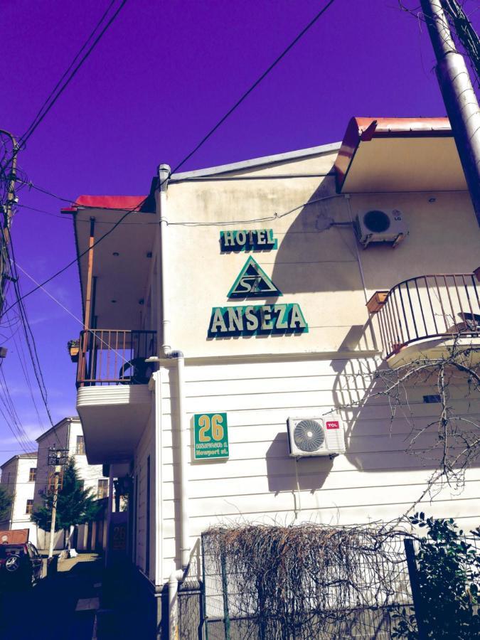 ホテル Anseza クタイシ エクステリア 写真